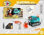 Animated Mobile Excavator + Accessories