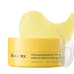 Biodance - Vita Niacinamide Eye Patches, 85g/60pads