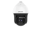 Hikvision DS-2DF8425IX-AELW(T5) turvakaamera Kuppel-t&uuml;&uuml;pi IP-turvakaamera Sise- ja v&auml;listingimustes kasutamiseks 2560 x 1440 pikslit Lae alla / seinale