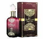 Al Wataniah - Sabah Al Ward - EDP - 100 ml