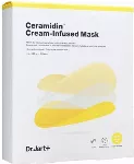 Dr. Jart+ - Deeply hydrating Ceramidin face mask (Cream-Infused Mask) 5 x 18 g