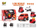 Fire Department Vehicle Set 1:36
