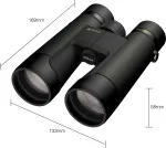 "Nikon PROSTAFF P7 12X50 binokkel".