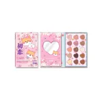 Rude Cosmetics, First Love Diary Secrets, Eyeshadow Palette, 15 Shades