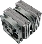 Protsessori jahutus &bdquo;Thermalright Frost Commander 140&ldquo;