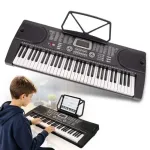 MK 2089 KEYBOARD &ndash; kaasaskantav elektrooniline &otilde;ppeklaviatuur