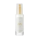 I'm from - Rice Serum, 30ml