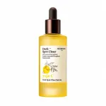 SKINFOOD - Yuja C Dark Spot Clear Serum, 50ml