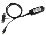 Adapter to the antenna USB MCTV-697 DVB-T