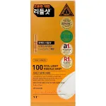 VT Cosmetics - 100 Vita-Light Reedle Shot, 2ml x 10ea