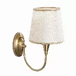 Seinalamp, Opviq, antiik, 16 x 31 x 28,