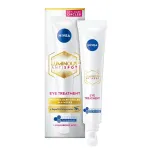 NIVEA_Cellular Luminous Eyeshadow Reducing Cream 15ml