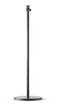 Floor Stand (2. Gen.)