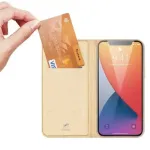 &bdquo;Dux Ducis Premium&ldquo; seeria &bdquo;Skin Pro&ldquo; magnetkinnitusega k&uuml;lgdetailid