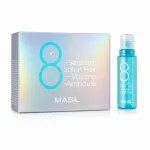 Masil &ndash; &bdquo;8 Seconds Salon Hair Volume&ldquo; ampullid, 10 tk.