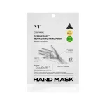 VT Cosmetics - Reedle Shot Nourishing Hand Mask, 1sheet