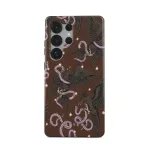 Song Unbroken - Samsung Galaxy S25 Ultra Case, Tough (Magnetic) / N/A