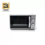 Mikrolaineahi Standart MM720CA7