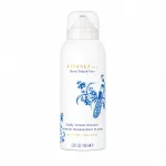 Rituals Amsterdam Collection Body Lotion Mousse 150 ml