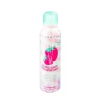 Inuwet, Strawberry, Vegan & Cruelty-Free & Natural Ingredients, Cleansing & Moisturising, Shower Mousse, 200 ml