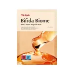 Ma:nyo - Bifida Biome Ampoule Mask, 1sheet