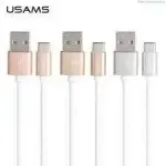 US-SJ042 U-Gee Pro White