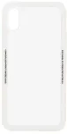 "Glass Simple Back Case iPhone X/XS" White