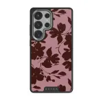 Gossip - Samsung Galaxy S25 Ultra Case, Elite Dark (Magnetic) / Silver