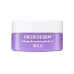 BIOHEAL BOH - Probioderm Collagen Remodeling Eye Patch, 60 patches