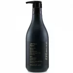 Shu Uemura - Ultimate Reset Extreme Repair Conditioner for very damaged hair - 500 ml