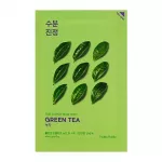 HOLIKA HOLIKA_Pure Essence Mask Sheet Green Tea &ndash; p&otilde;letikuvastane n&auml;omask rohelise tee ekstraktiga, 20 ml