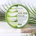 Jigott - Natural Aloe Vera Moisture Soothing Gel, 300ml