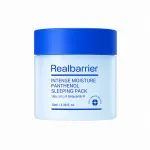 Realbarrier - Intense Moisture Panthenol Sleeping Pack, 70ml
