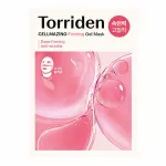 Torriden - Cellmazing Low Molecular Collagen Elasticity Gel Mask, 1 sheet