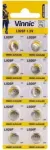 AG7-10BB 10-pack Blister