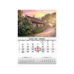 Seinale riputatav kalender &bdquo;Timer Mono No. 7&ldquo;
