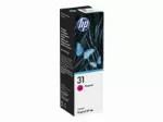 HP 31 tindipudel, lilla