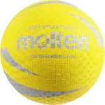 V&otilde;rkpall Molten Softball kollane S2Y1250-Y - suurus 5