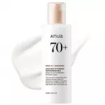 Anua Rice 70 + Ceramide Moisturising Milk 150 ml