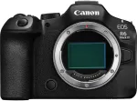 Canon EOS R6 Mark III s&uuml;steemikaamera + 24-105 mm F4-7.1 STM objektiiv