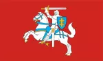Leedu ajalooline lipp &ndash; VYTIS