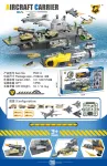 Folding Car Park in Case + Accessories Military Edition
