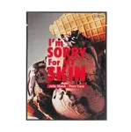 I'm Sorry for My Skin - Jelly Mask - Pore Care, 33ml, 1 piece