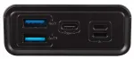 &bdquo;PB20E 10000 mAh&ldquo; must