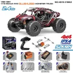 R/C 2.4GHz MONSTER MAX car