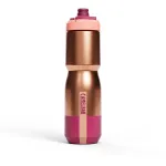 CAMELBAK &bdquo;Podium Insulated Steel&ldquo; jalgrattapudel, 650 ml   650 ml