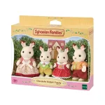 SYLVANIAN FAMILIES J&auml;nikute perekonnake