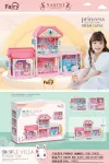 Dollhouse + Accessories