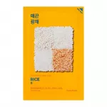 HOLIKA HOLIKA_Pure Essence Mask Sheet Rice &ndash; taastav n&auml;omask riisiekstraktiga, 20 ml