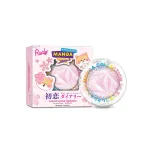 Rude Cosmetics, Twinkle Twinkle, Illuminating, Highlighter Palette, Sawa-Chan's Heart, 4 g